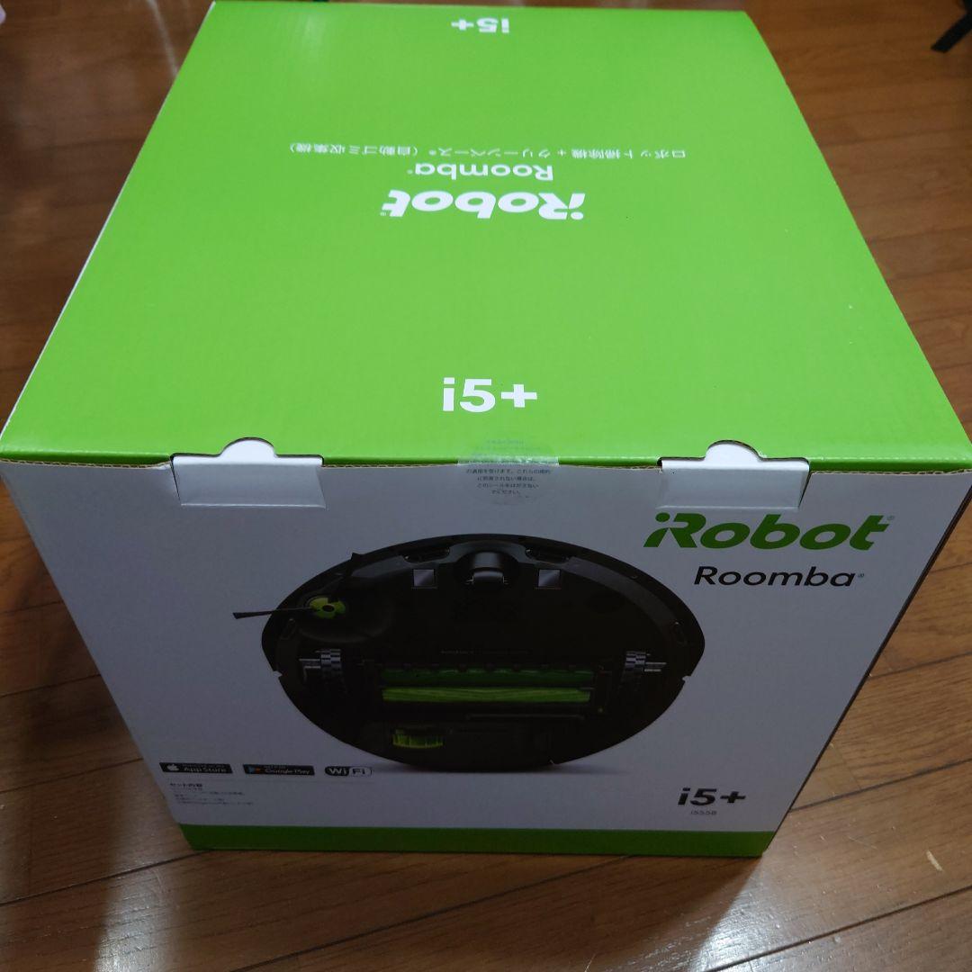 【新品　未使用】iRobot Roomba i5+ i5558 ロボット掃除機