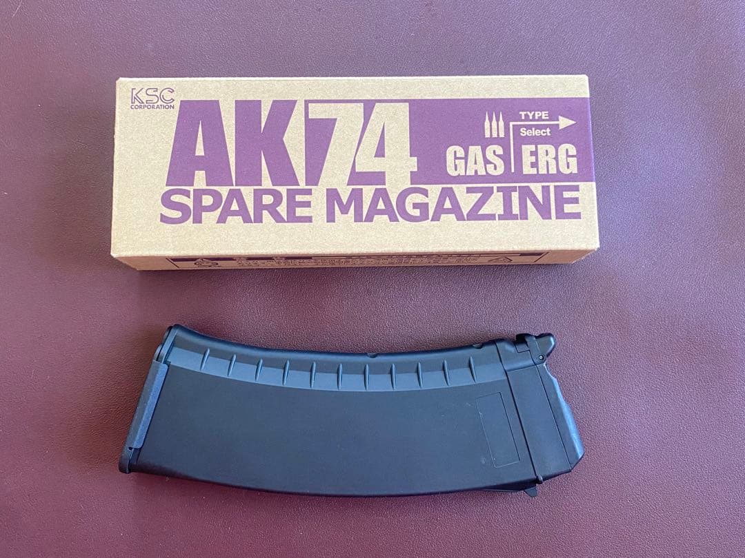KSC／AKS gas magazine  新品
