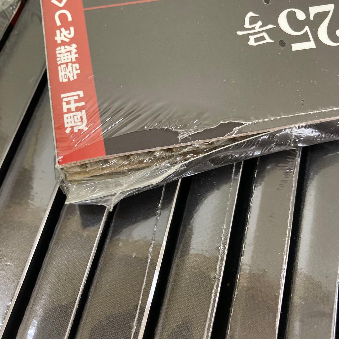 ディアゴスティーニ 零戦をつくる　1号〜100号 バインダー付き