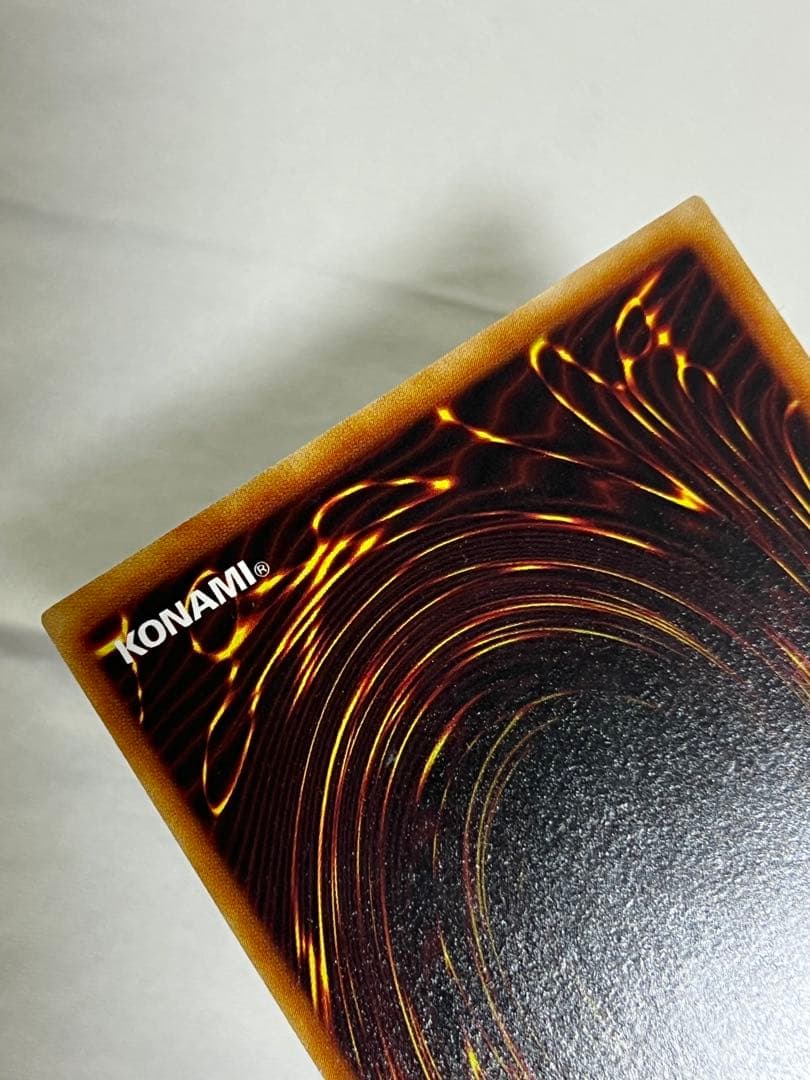 遊戯王　サイクロンノーパラ　3枚　PC1-005