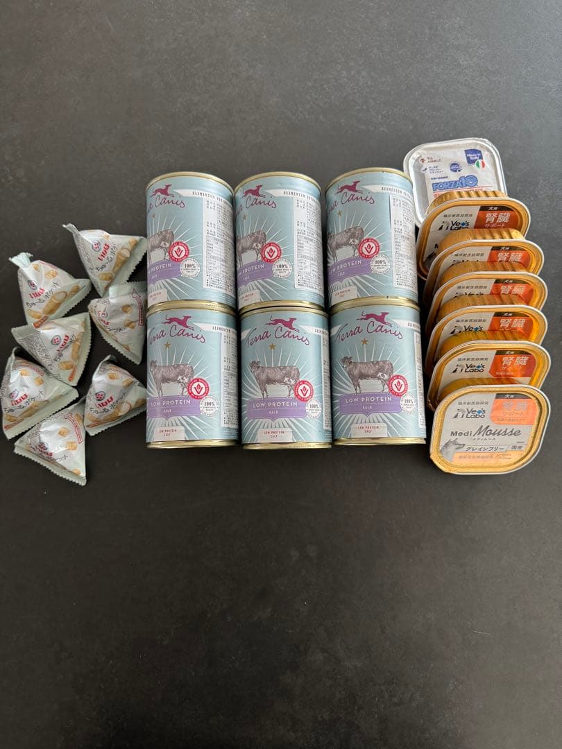 テラカニス　ロープロテイン　仔牛　6個　ちゅーるポケット７個 他