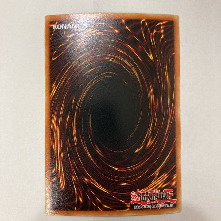 遊戯王 英語版 ホーリーナイトドラゴン シークレットレア　DDS-004 極美品