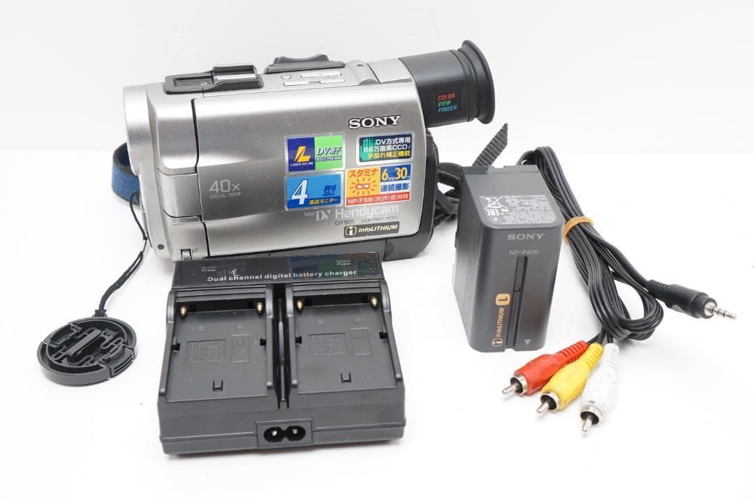 ＜動作＞SONY DCR-TRV7 Mini-DV