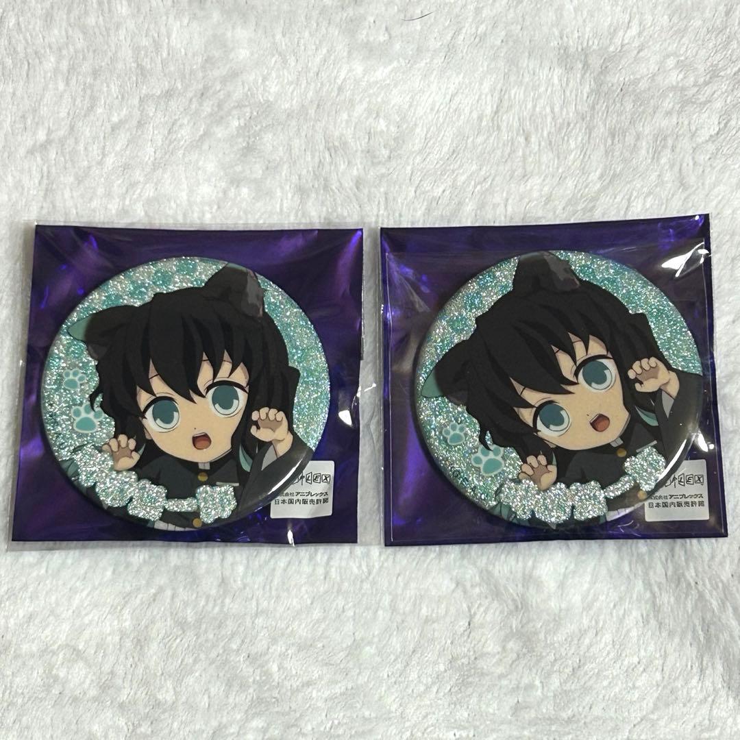 鬼滅の刃　缶バッジ　ナンジャタウン　無一郎