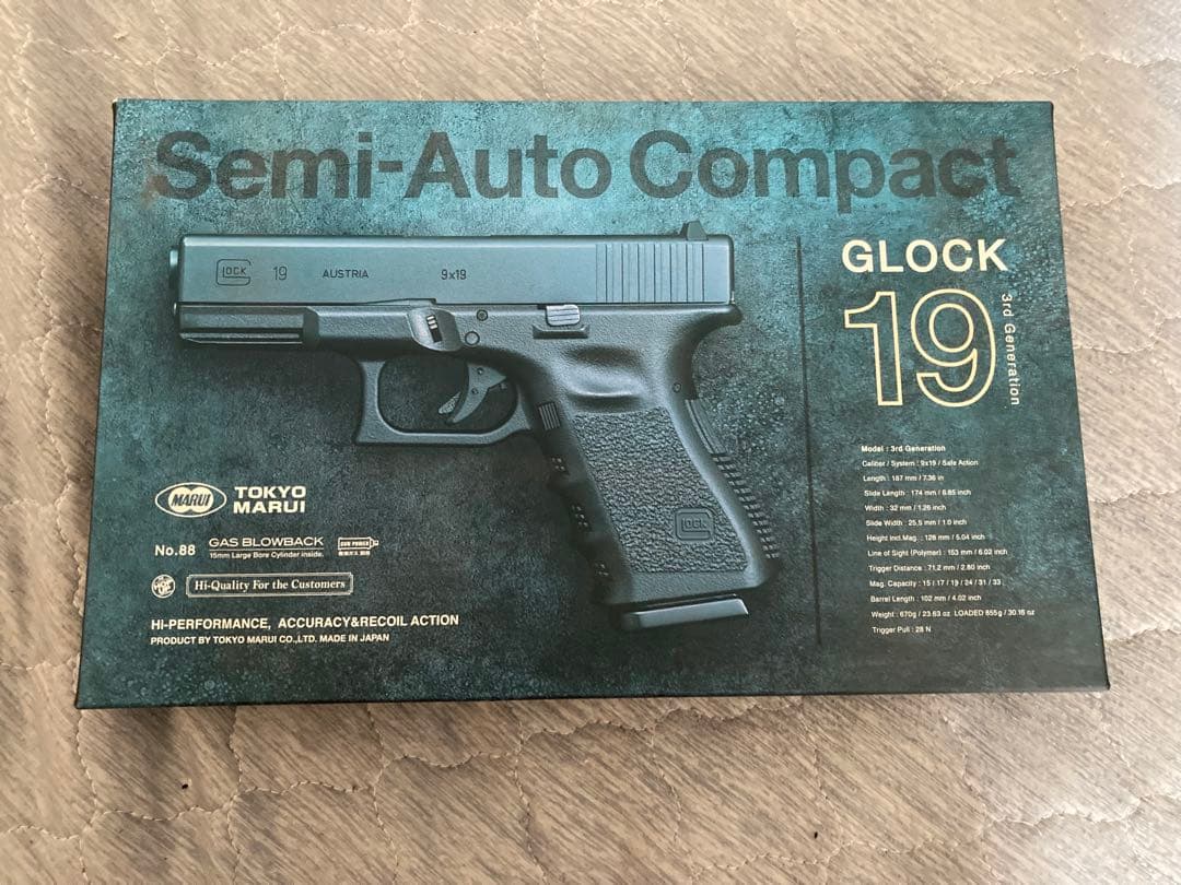 東京マルイ GLOCK 19 Gen.3 ガスガン/グロック社純正ガンケース付属