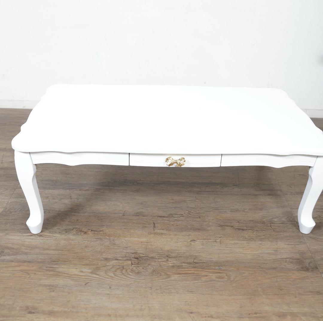 【新品・未使用】　エレガント　猫脚　ヨーロピアン調　折りたたみ式　テーブル