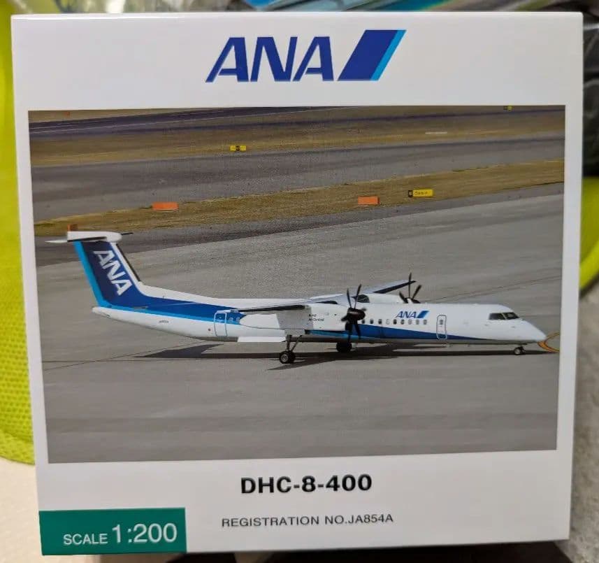全日空商事 1/200 全日空 DHC-8-400 JA854A