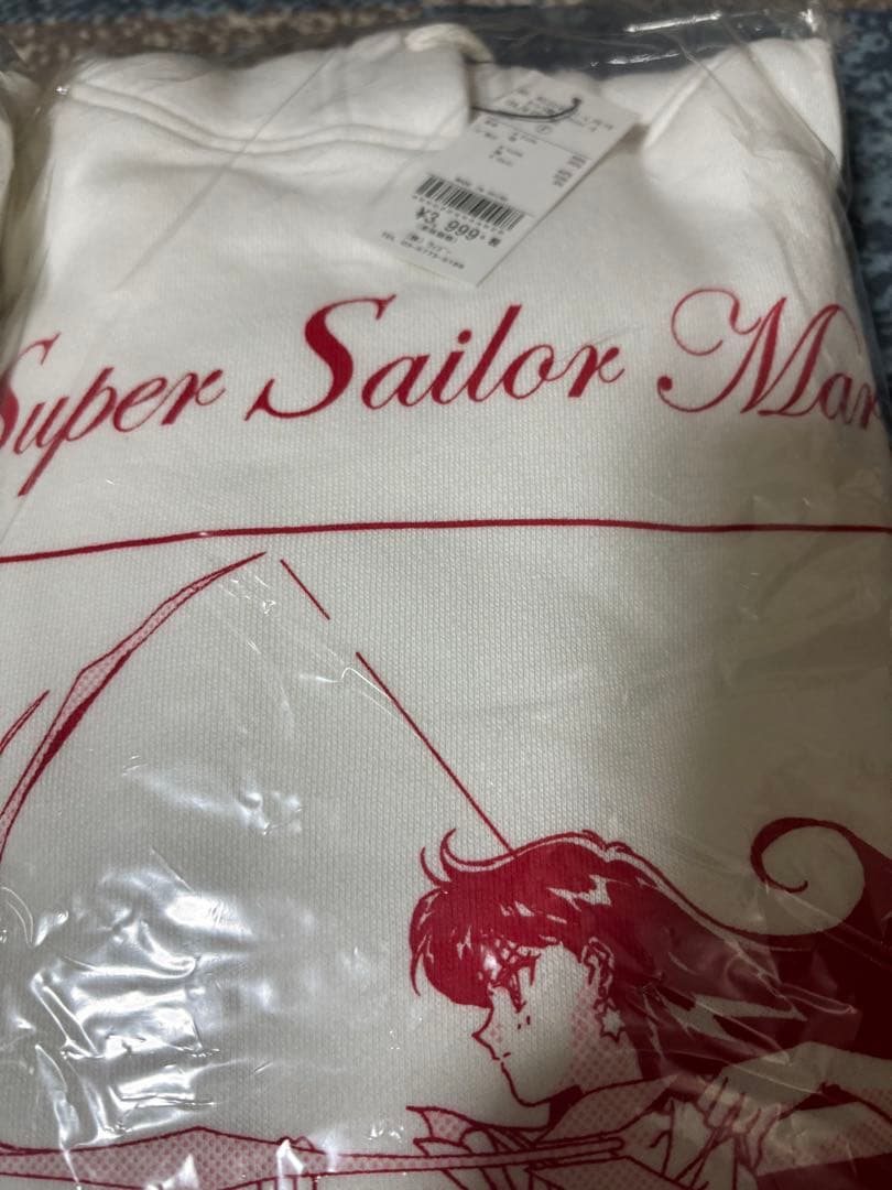 セーラームーン WEGO スウェットパーカー　マーズ火野レイ　2着セットウィゴー