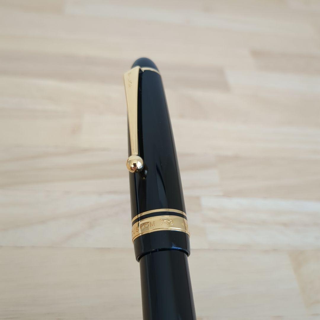 パイロット カスタム742 F (細字)