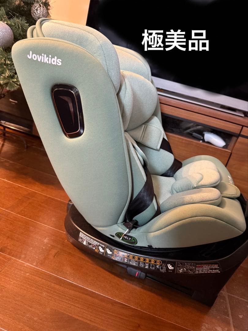 【極美品】Jovikids ISOFIX チャイルドシート 360度回転R129
