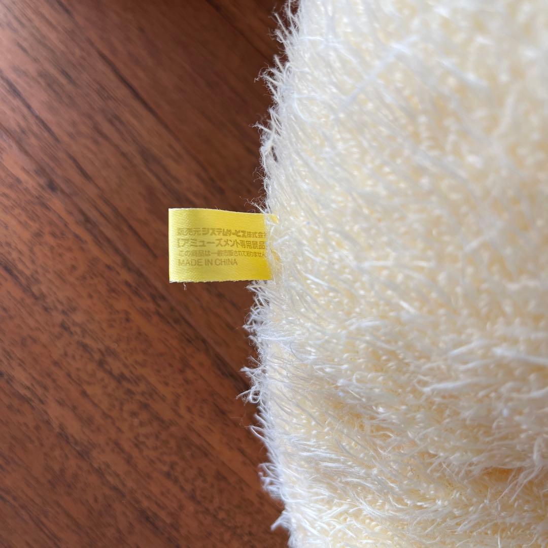 コリラックマのくったりぬいぐるみプレミアム　ちょーふわ夜ふかしぬいぐるみXL