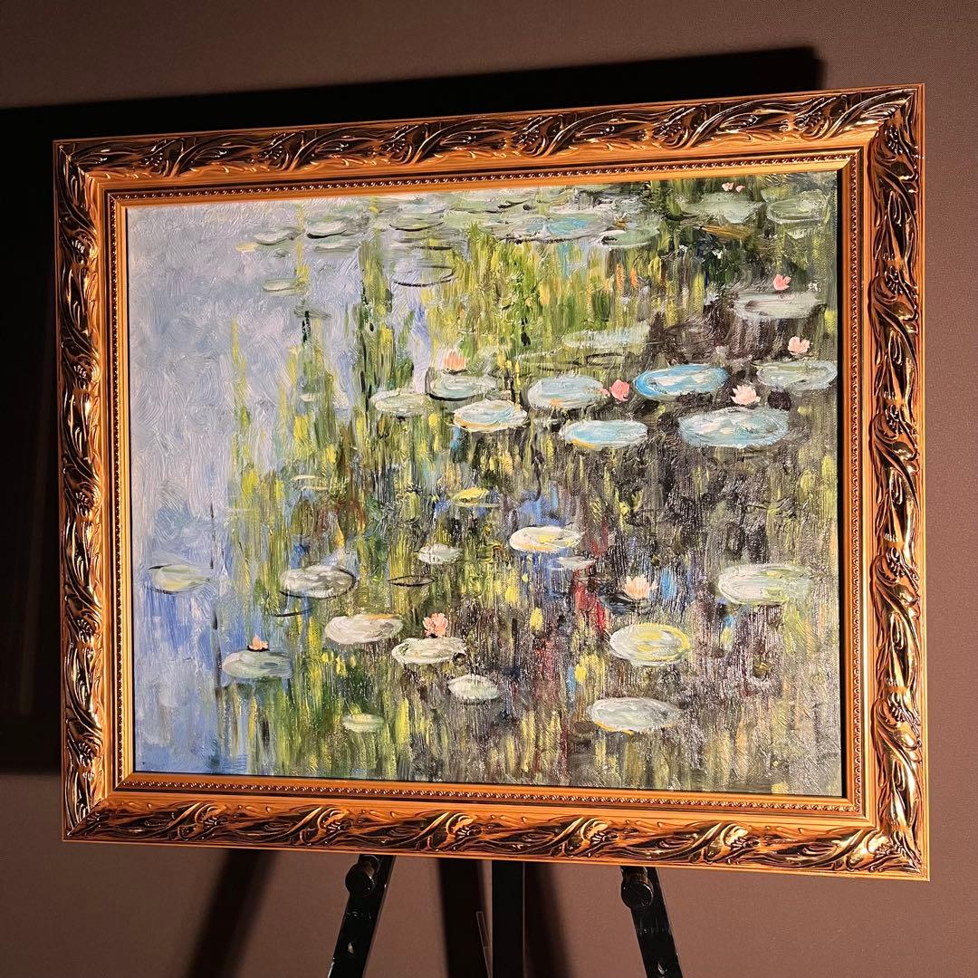 手書き油絵 クロード・モネ 睡蓮の池 額付き 絵画 インテリア 油彩画