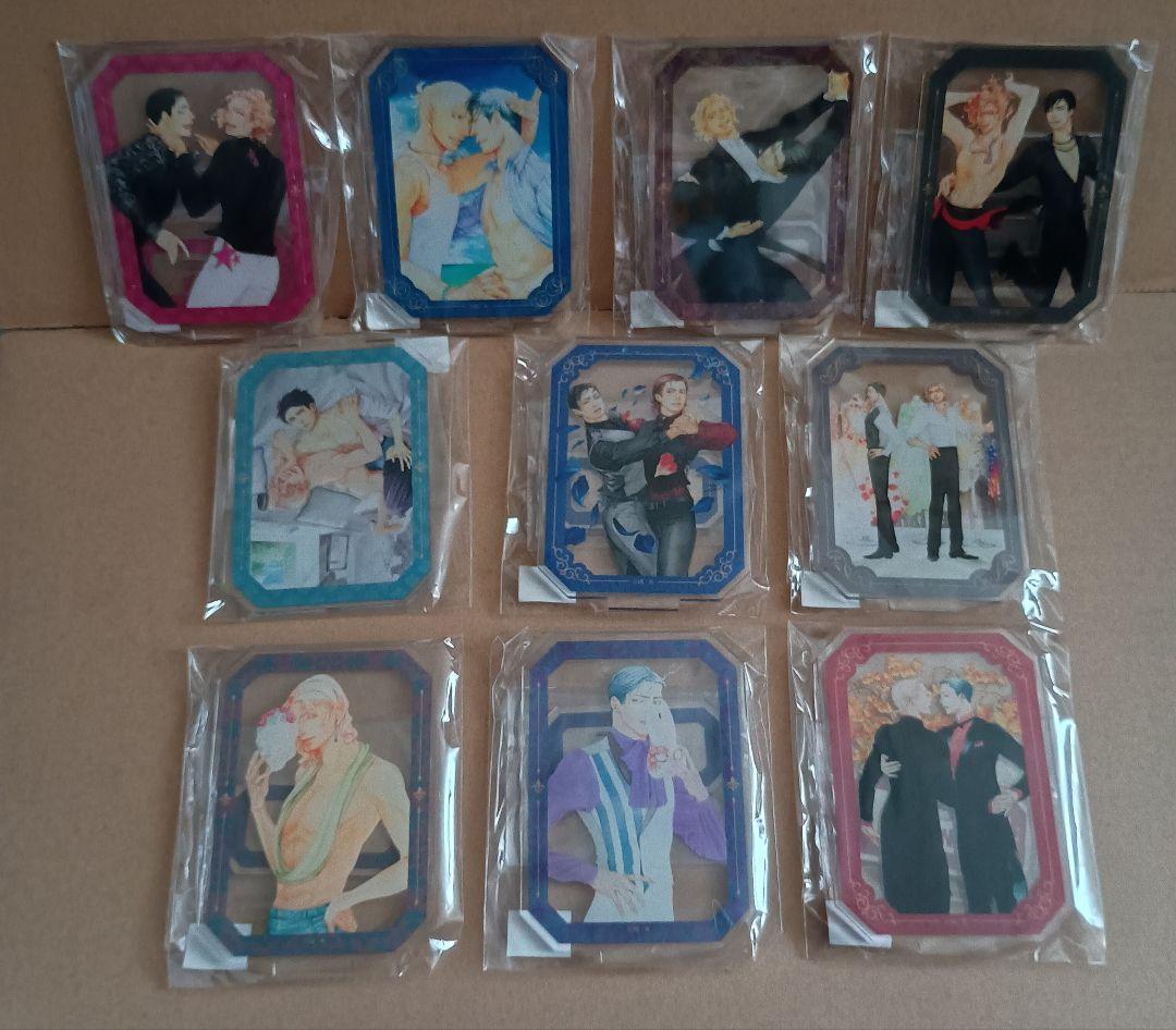 10DANCE 推しちゃれ　C賞 アートアクリルスタンド　全10種　コンプ