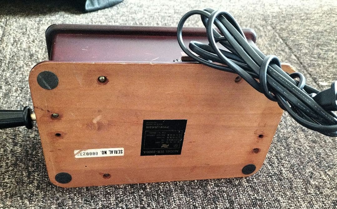 クラリオン アンティーク調ラジオ HR-2000A