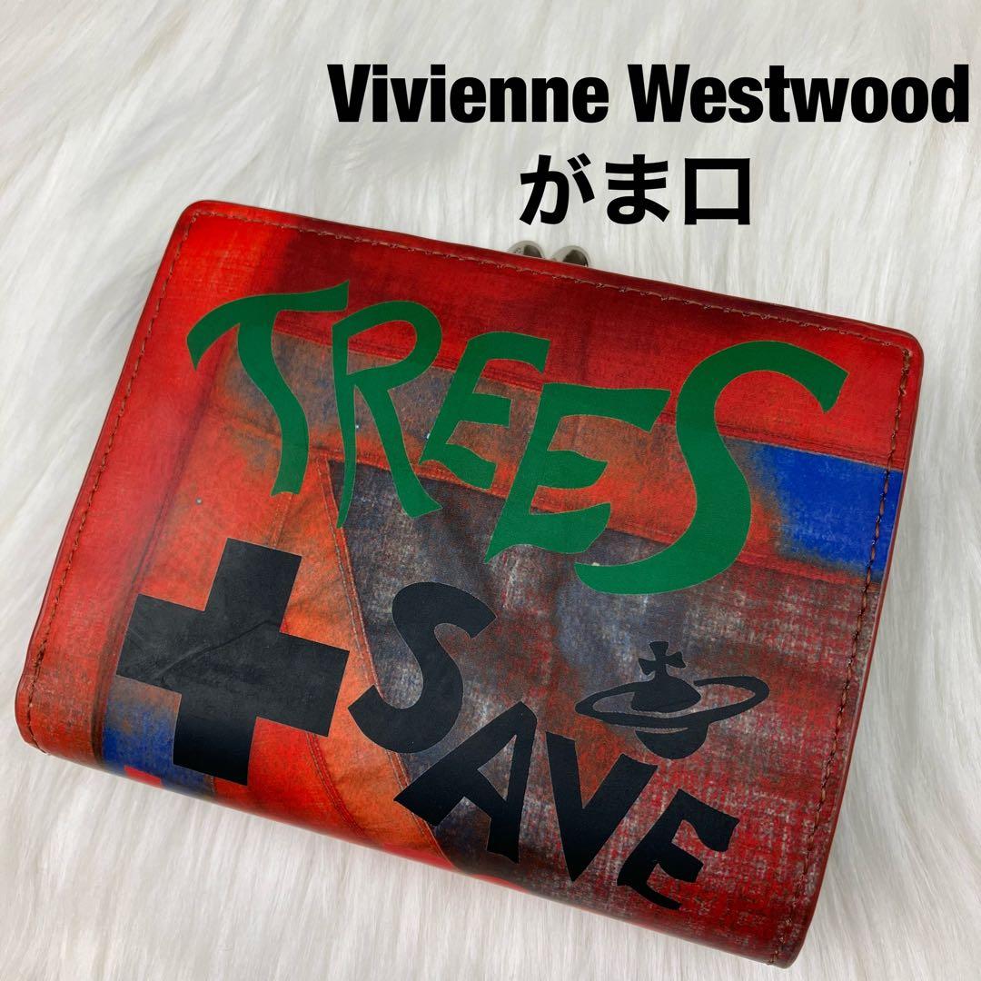 ✨美品 ヴィヴィアンウエストウッド 折り財布 がま口 オレンジ オーブ