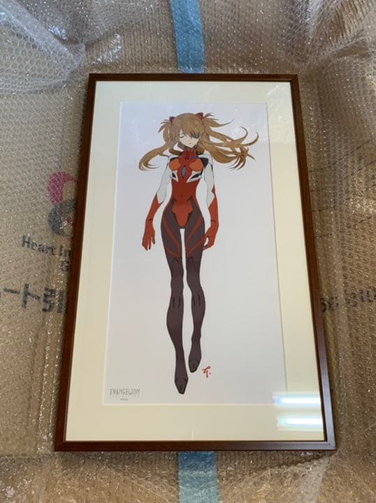 エヴァンゲリオン展 限定 複製原画 アスカ エヴァ