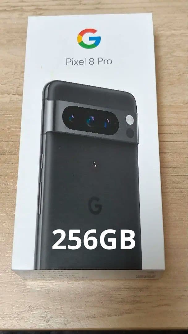 SIMフリー版 Google Pixel8 pro 256gb オブシディアン