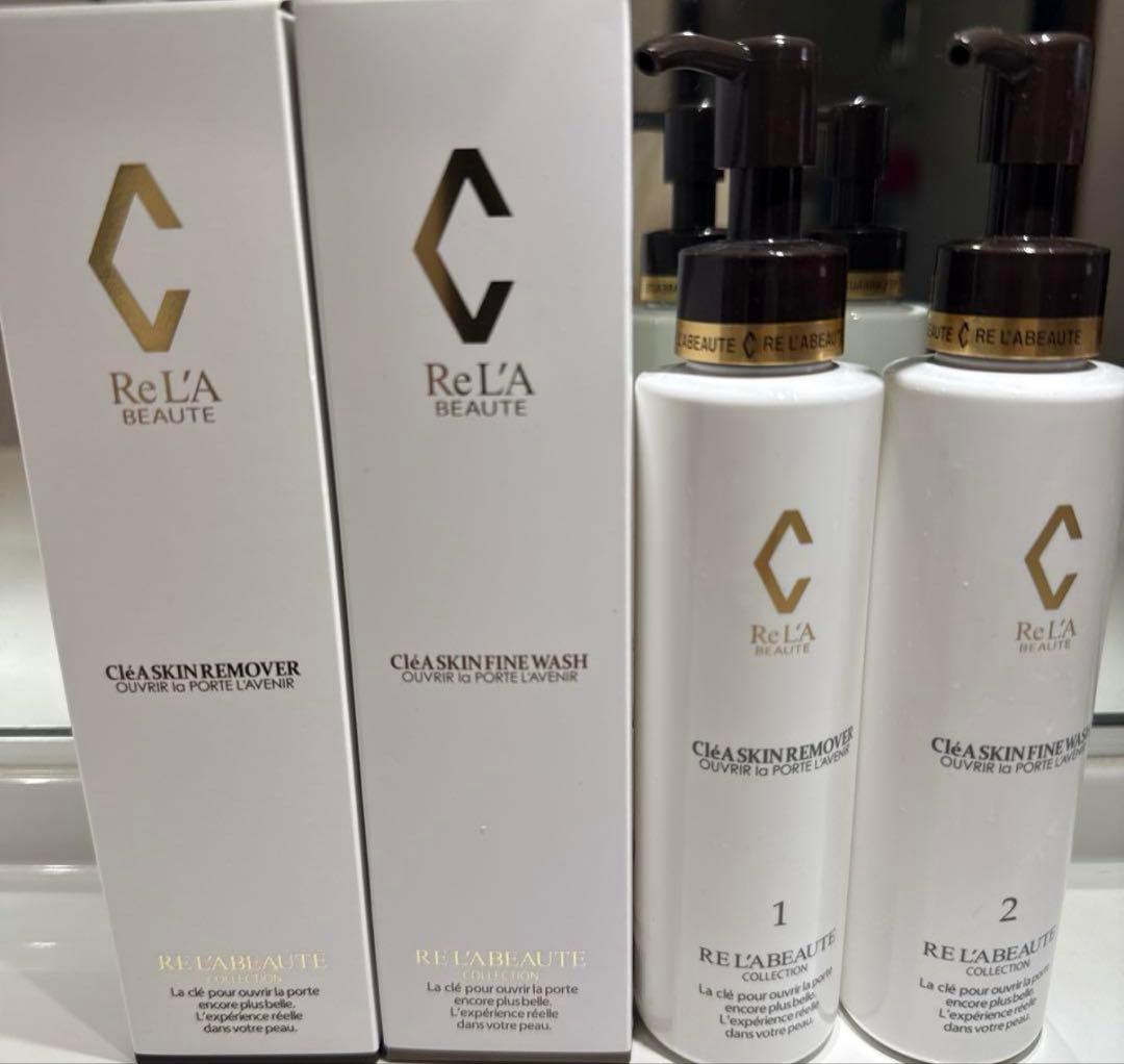 モリシー　リアボーテ　クレアスキン