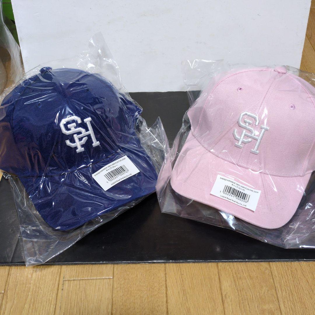 【新品、未開封】浜田省吾【キャップセット（帽子）】