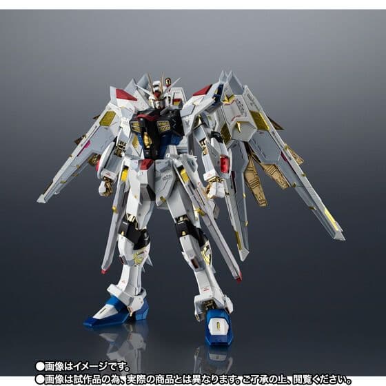 超合金マイティーストライクフリーダム ガンダム ガンダムSEED FREEDOM