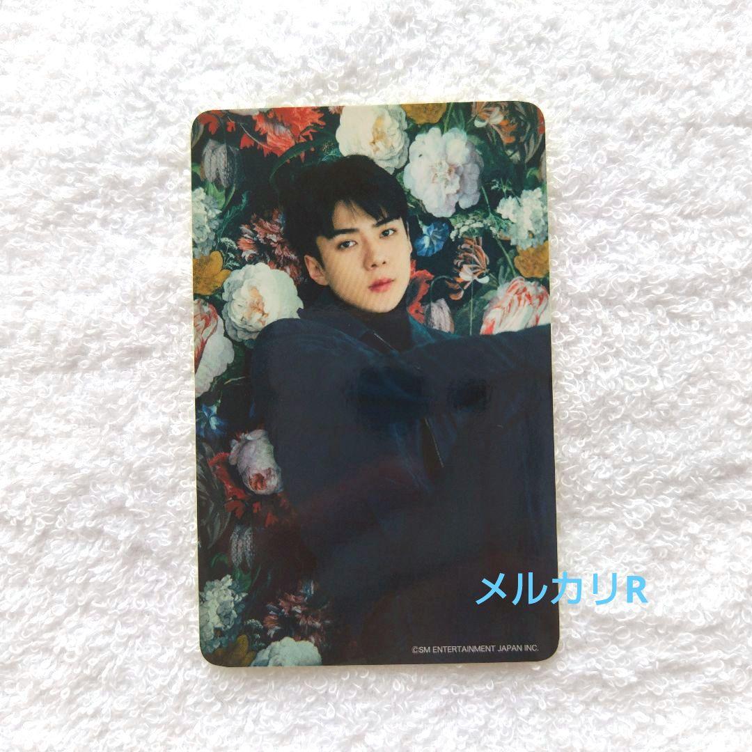 EXO セフン 7周年 グッズ購入特典 ステッカー トレカ