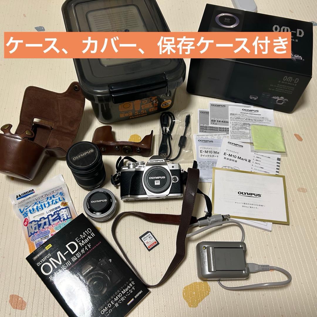美品 オリンパス OM-D E-M10 markⅢ ダブルズームキット S492