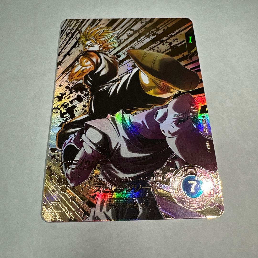 ドラゴンボールスーパーダイバーズ SDV7-019 GDR★ パラレル