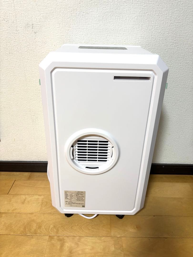 排気レス　スポットエアクーラー