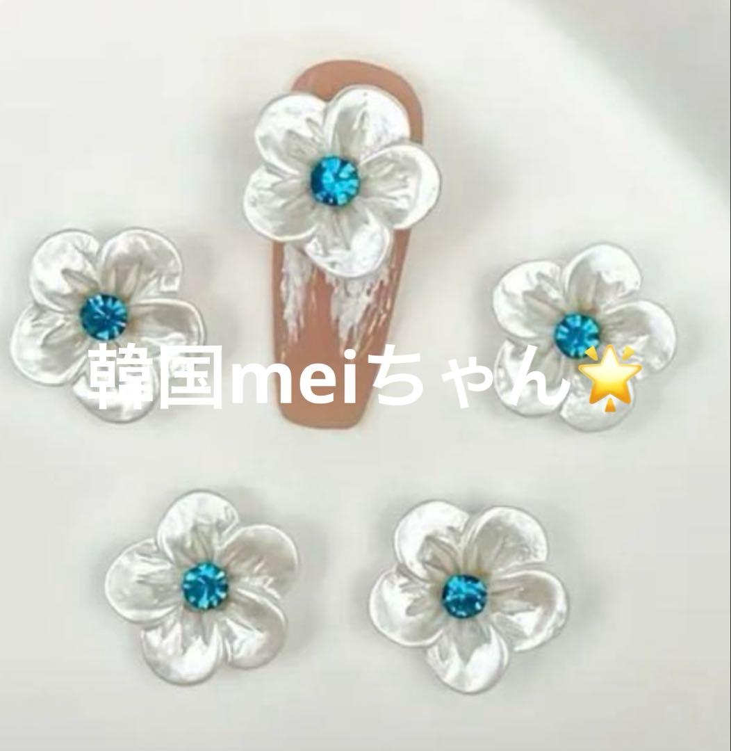 韓国meiちゃん キープ