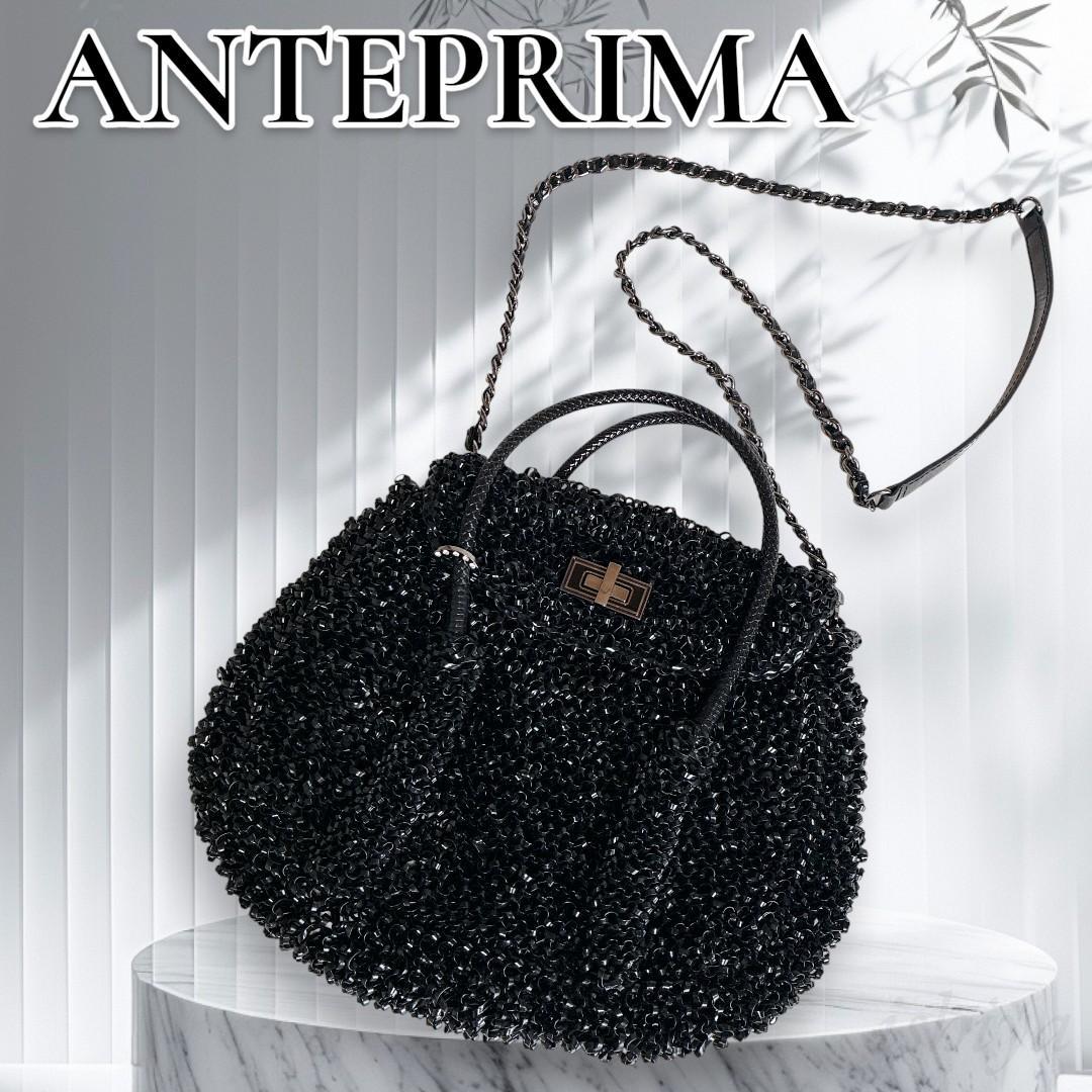 【美品・カード付】アンテプリマ ターンロック 刻印リング ワイヤー ショルダー