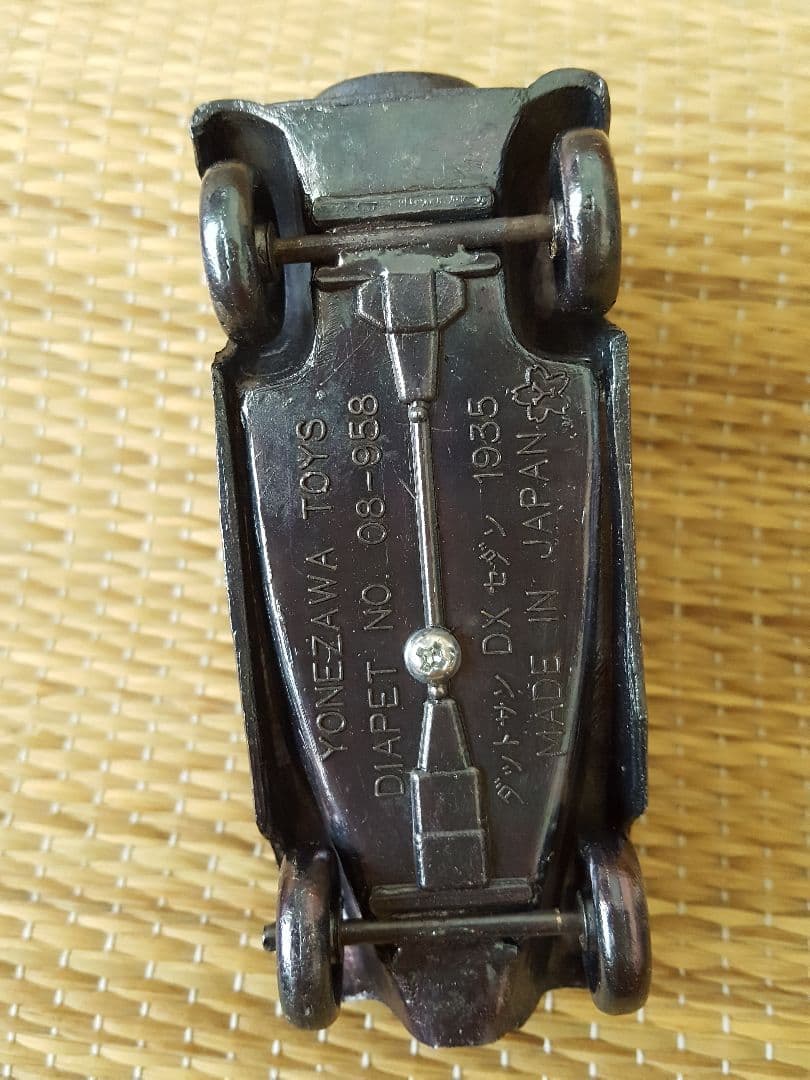 ヨネザワのミニカーダットサンDXセダン-１９３５-