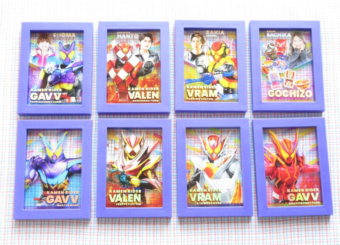 【匿名発送】仮面ライダーガヴ フレームマグネット フルコンプセット