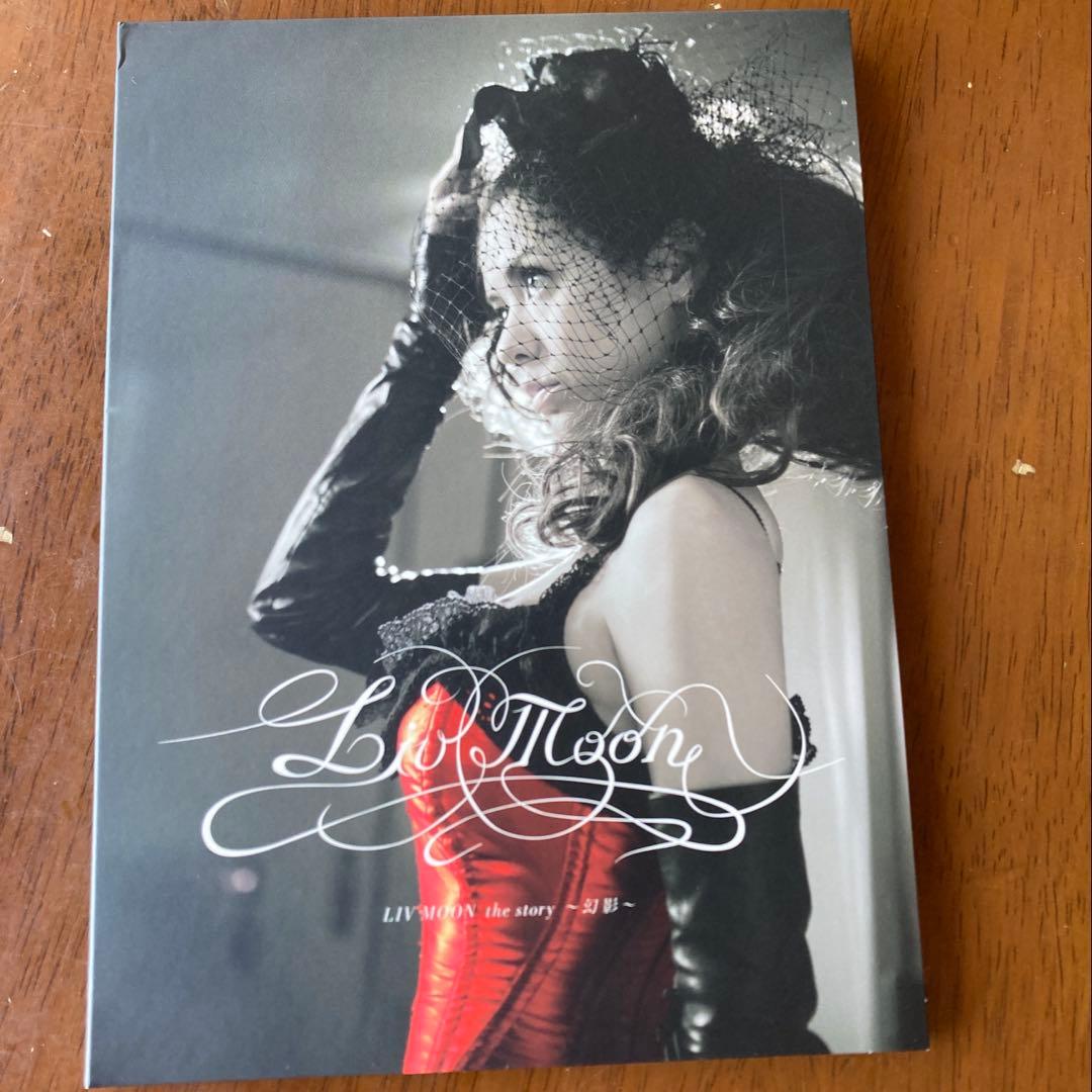 The Story 幻影 LIV MOON 神月茜　LIVE会場限定