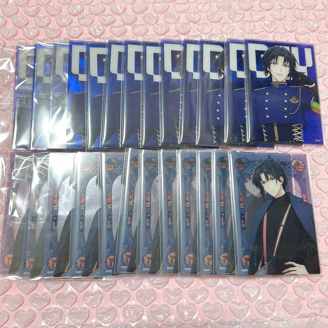 一織 G4Y クリアカード