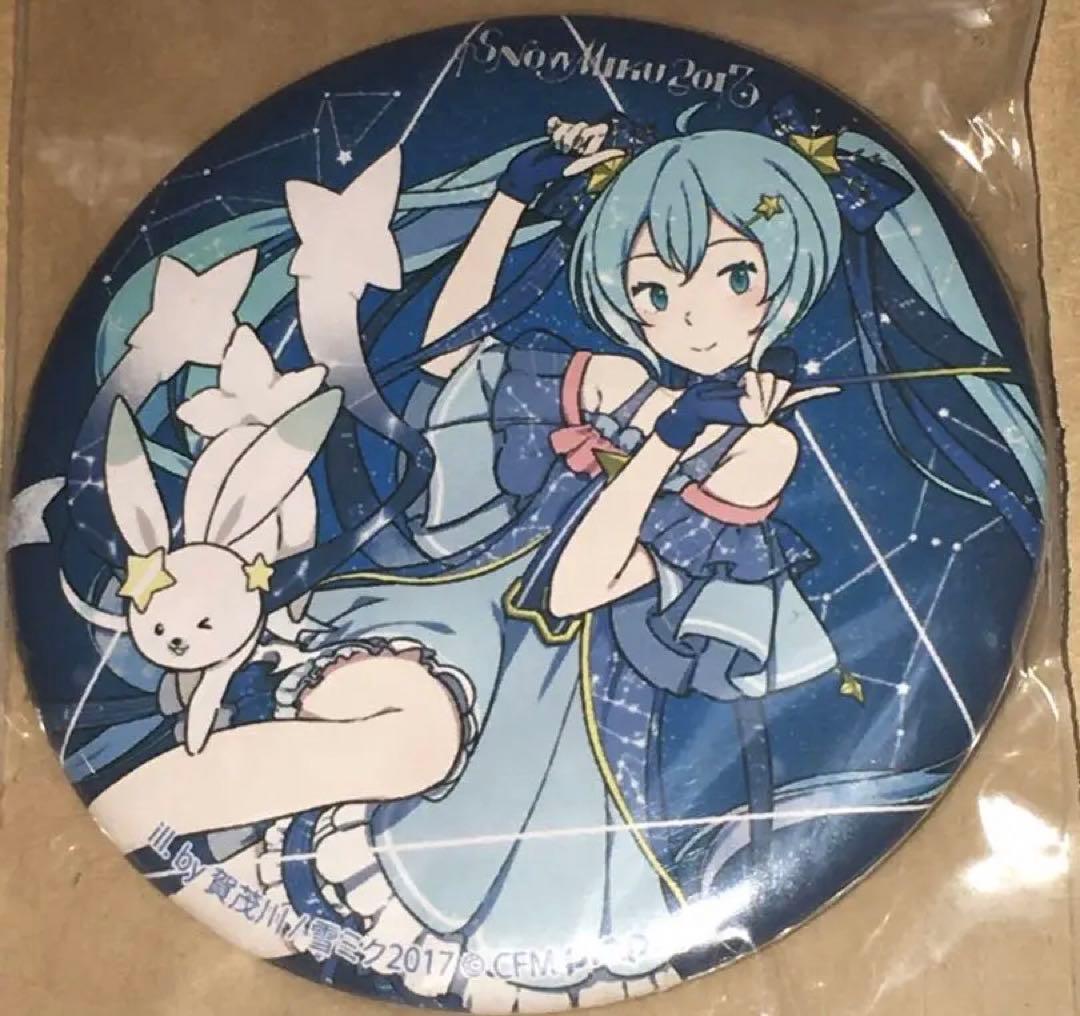 初音ミク ユキネ 雪ミク  MIKU 2017 缶バッジ