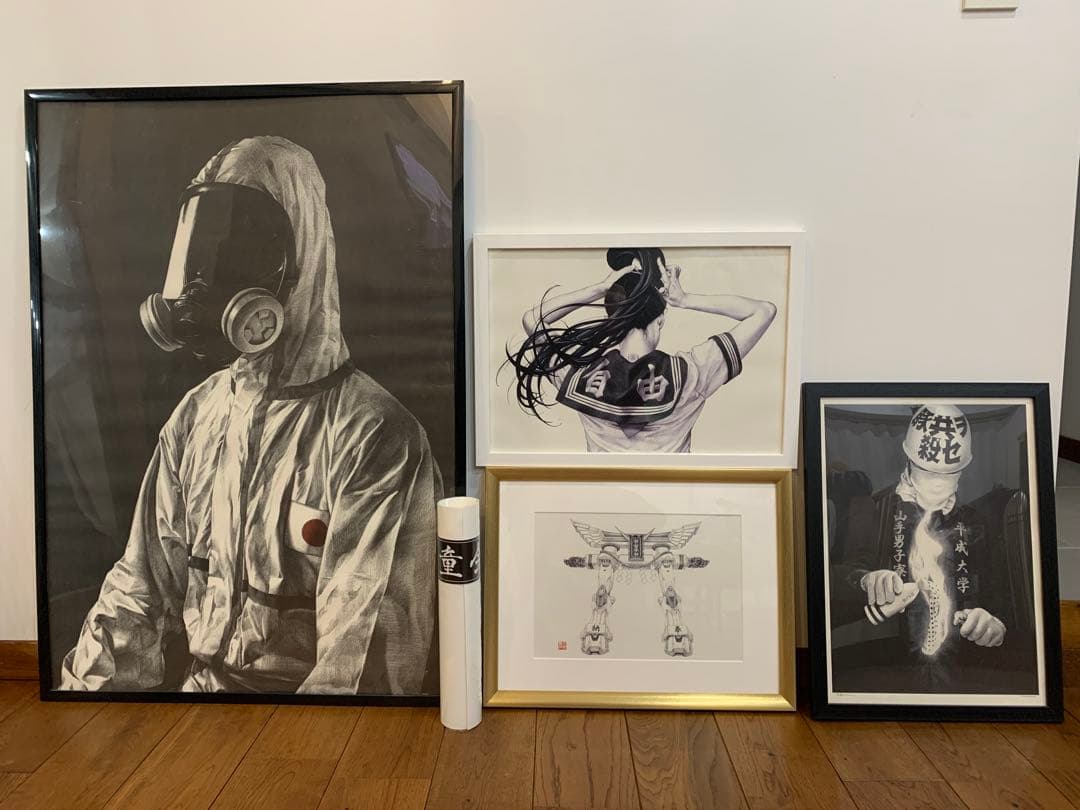 大友昇平 ポスター 5点セット