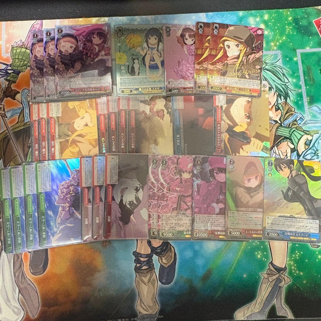 ガンゲイル・オンライン GGOフルレアデッキ＋パーツ