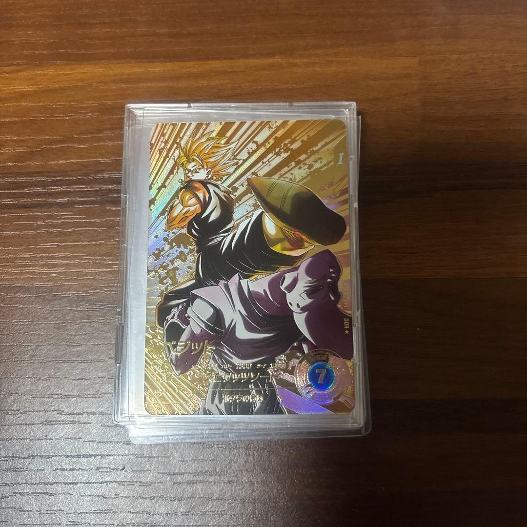 ドラゴンボールスーパーダイバーズ　 SDV7-019 GDRパラレル　ベジット