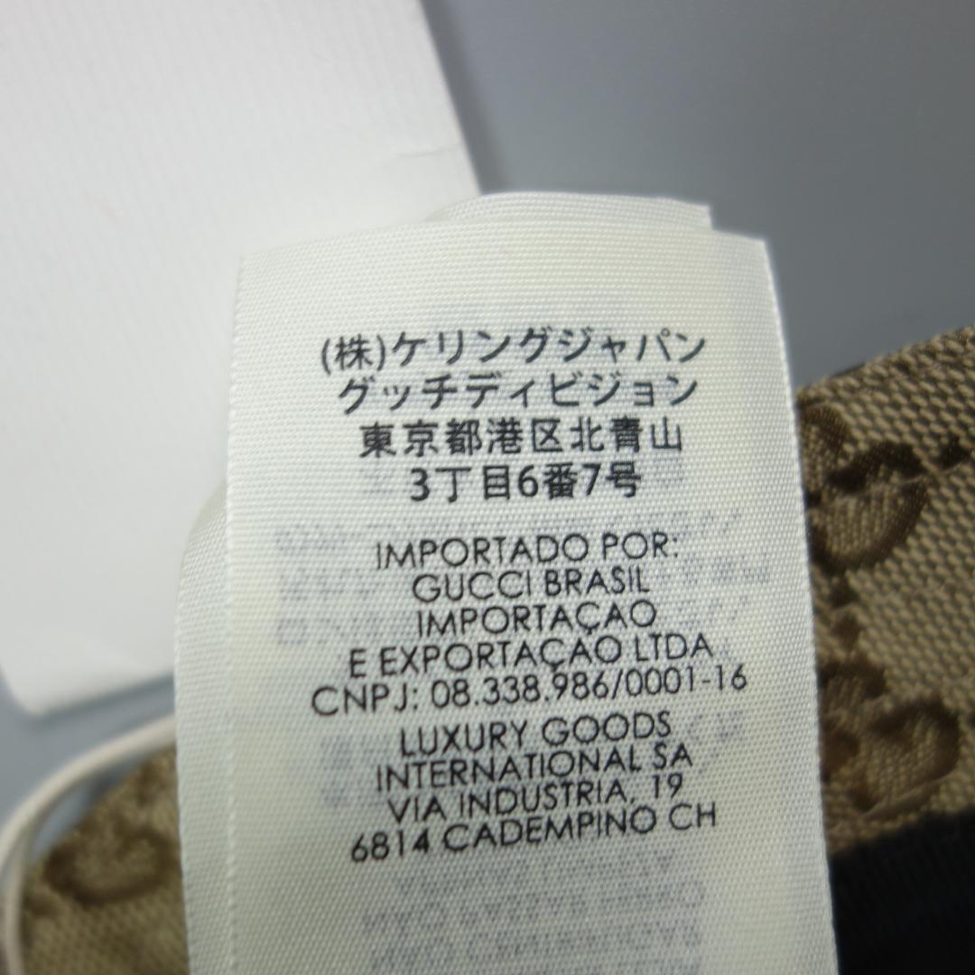 未使用 グッチ キッズチルドレンズ オリジナルGG フェドラハット 56cm