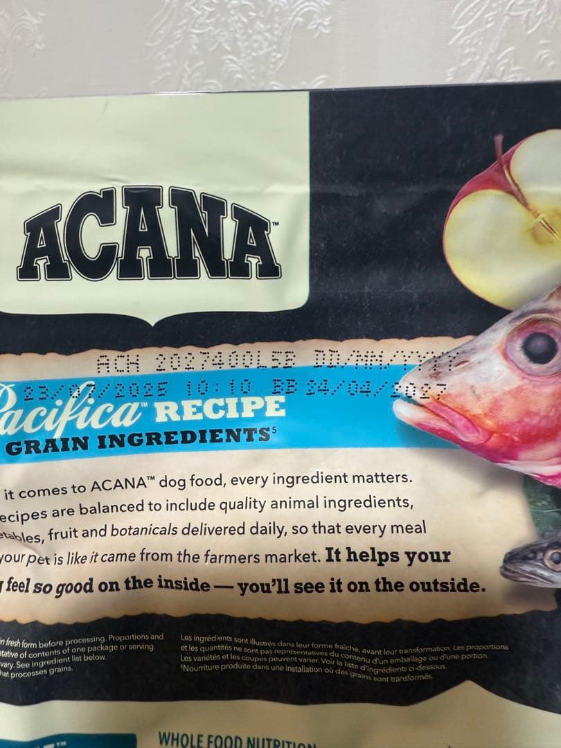 ACANA (アカナ) ドッグフード パシフィカドッグ。4袋