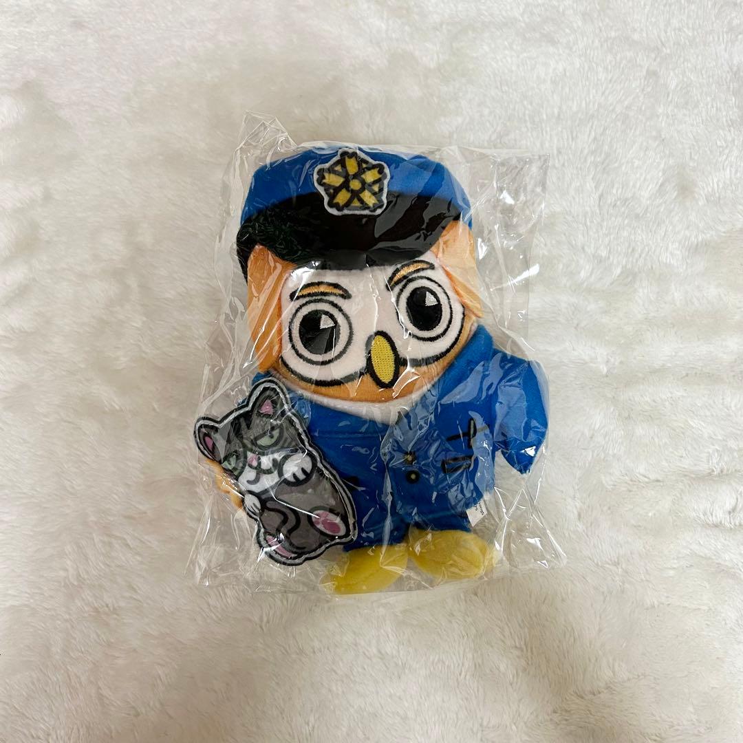 Hey!Say!JUMP 山田涼介　まとめ売り