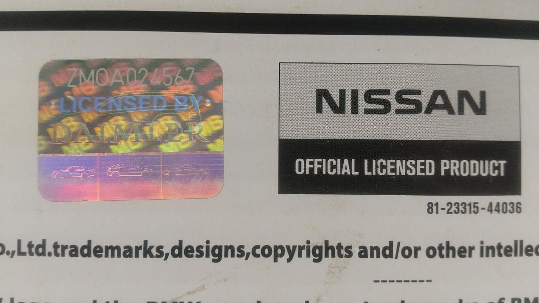 ミニカー OTTOmobile Mercedes-Benz 300 TE AMG