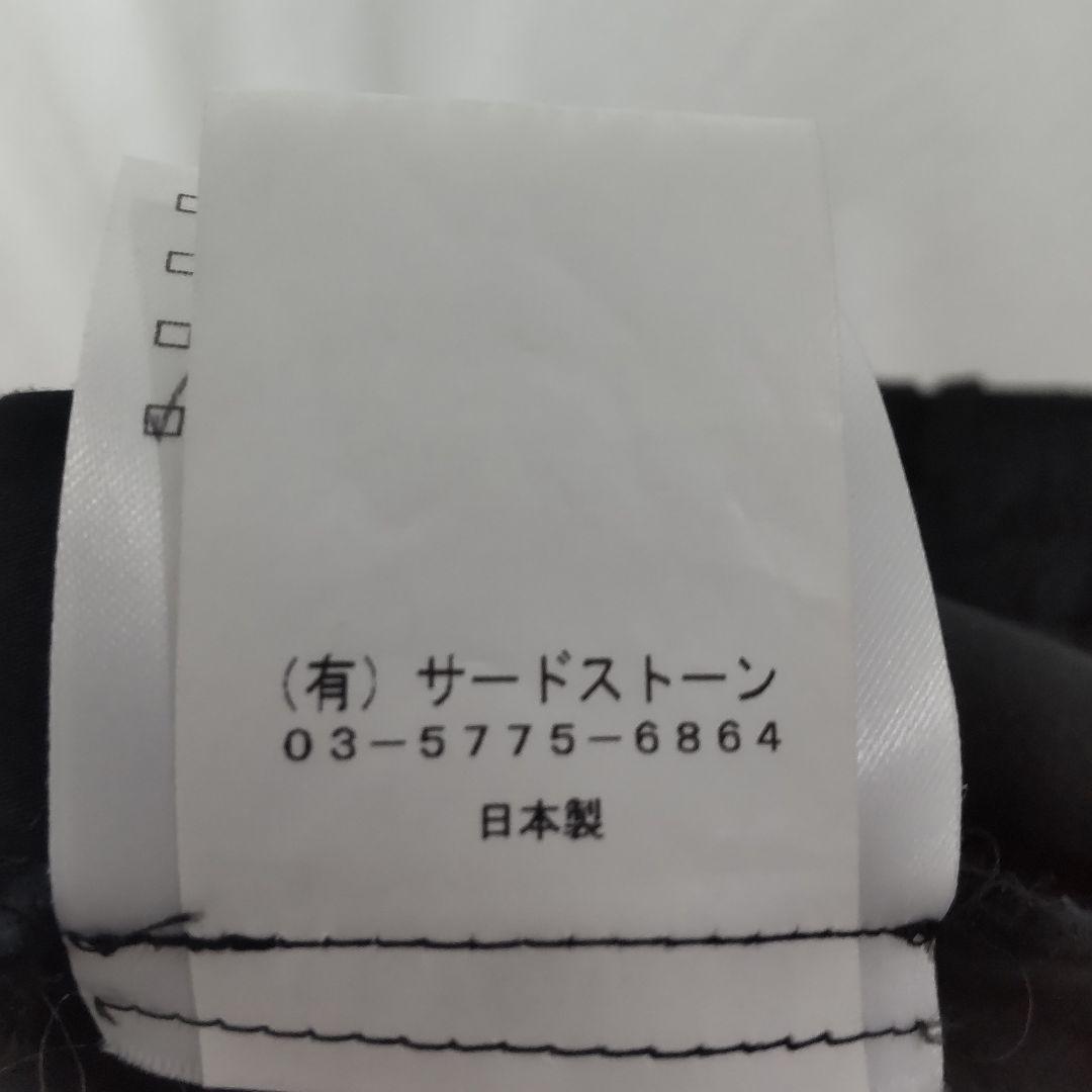 JULIUS サルエルパンツ F ブラック サンプル レア スカート ユリウス