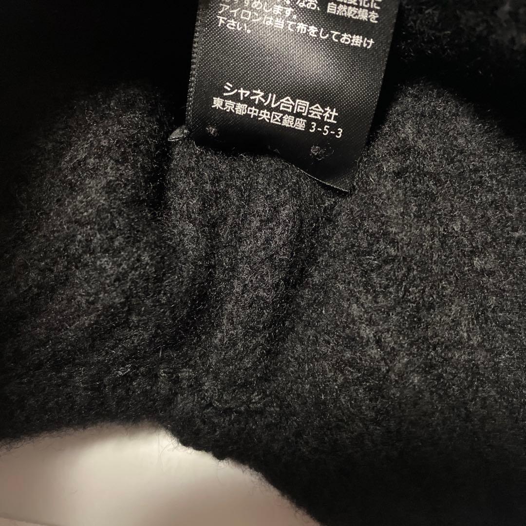 M様　定価以下　新品　シャネルCHANEL ニット帽　帽子