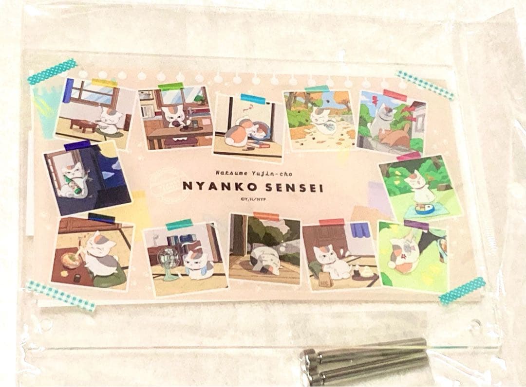 リリー様 リクエスト 8点 まとめ商品