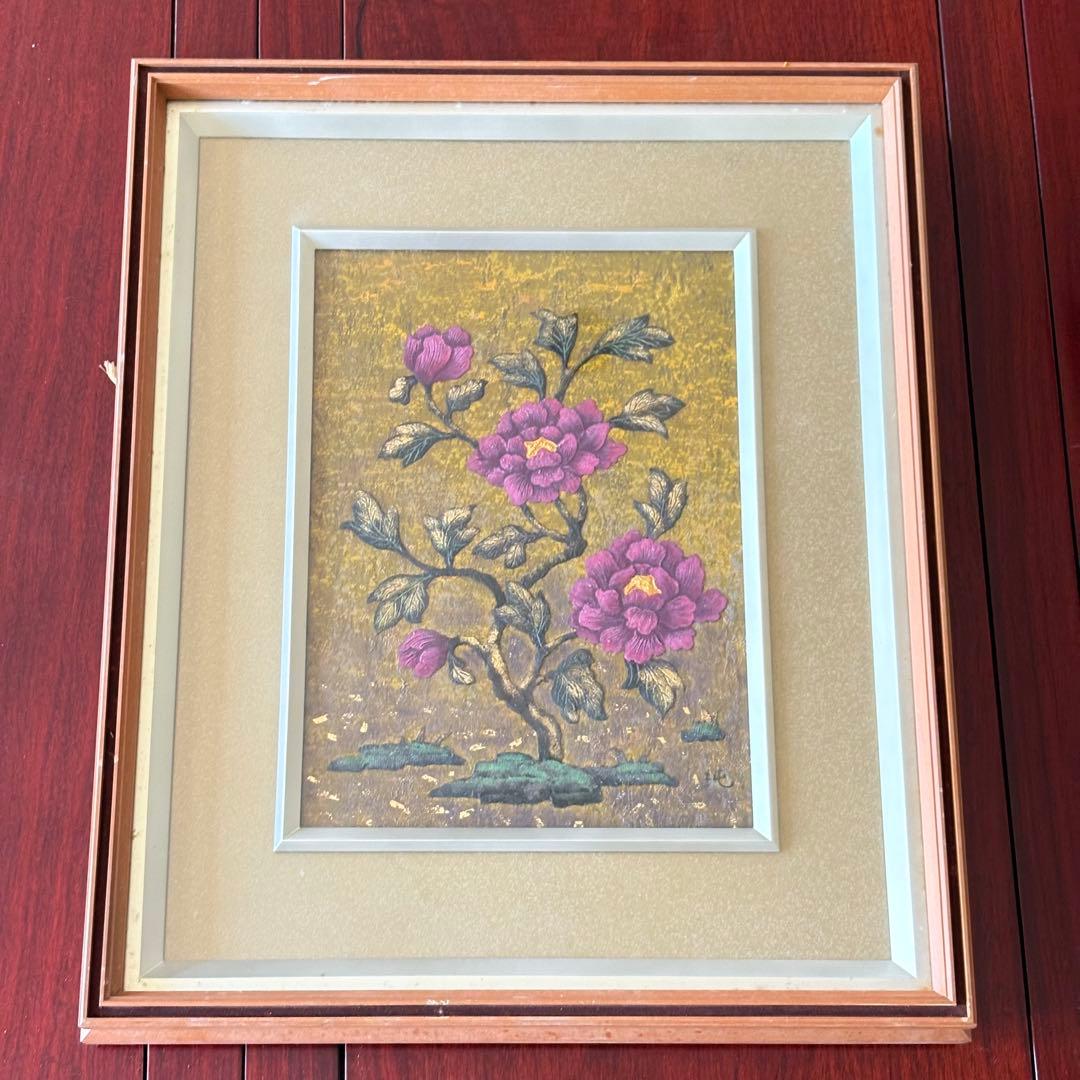 木下純寛 漆絵「牡丹」額装 共シール 三軌会評議委員 漆画作家 漆工芸家 K