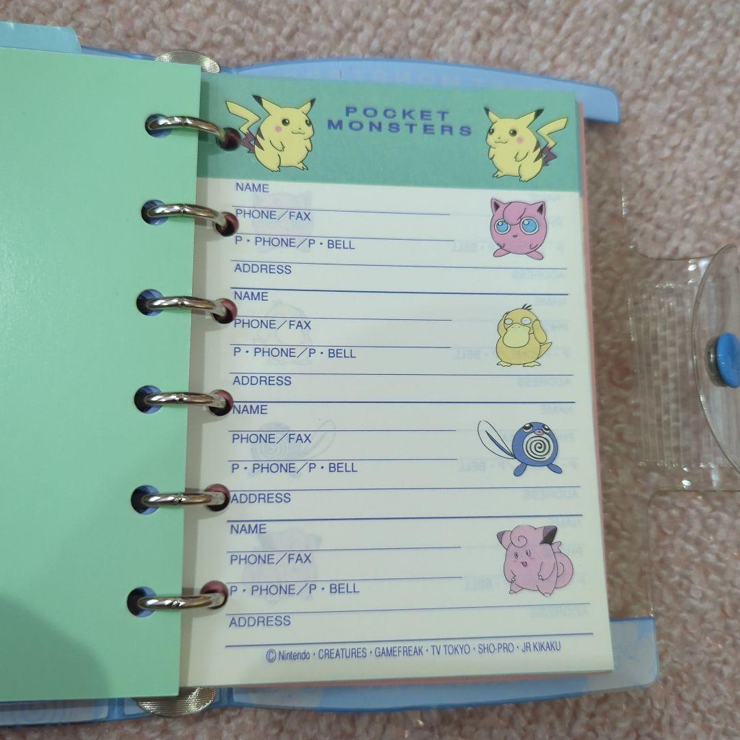 【激レア】レトロ☆ ポケモンスケジュール帳バインダー