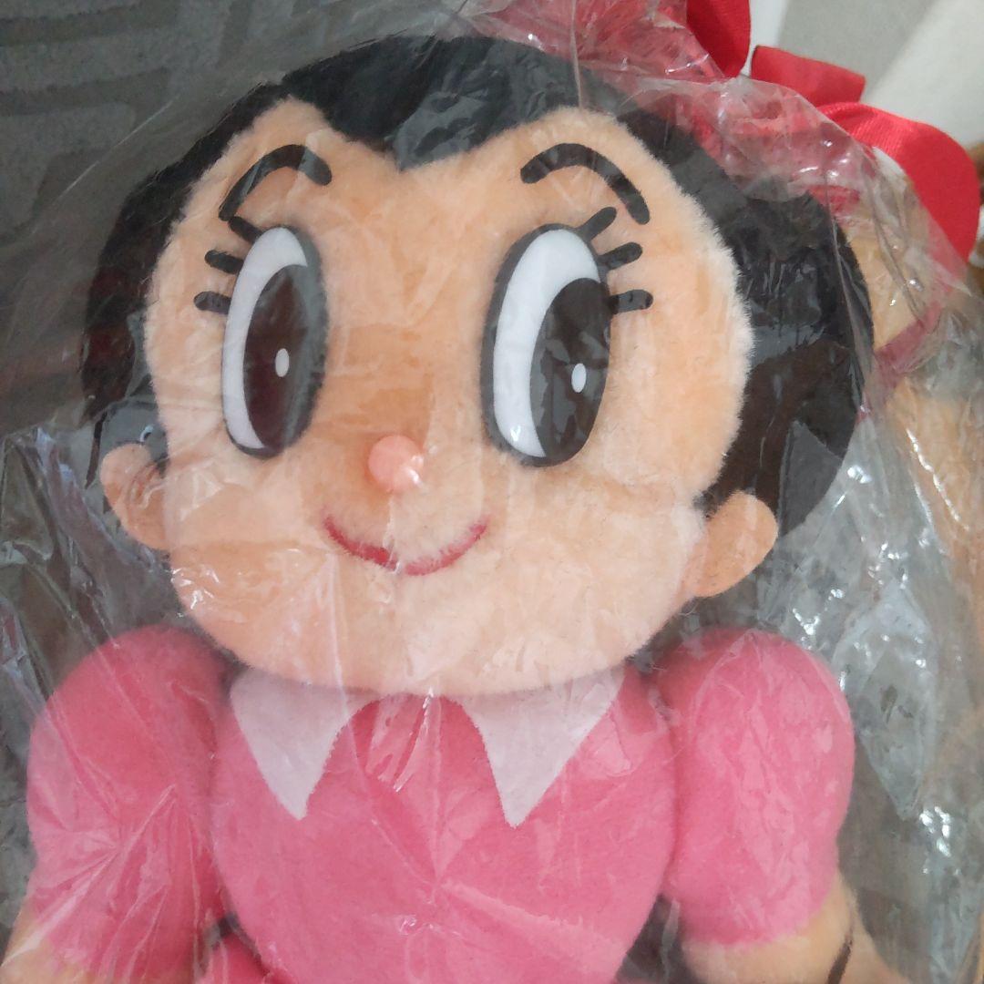 鉄腕アトムウランぬいぐるみ