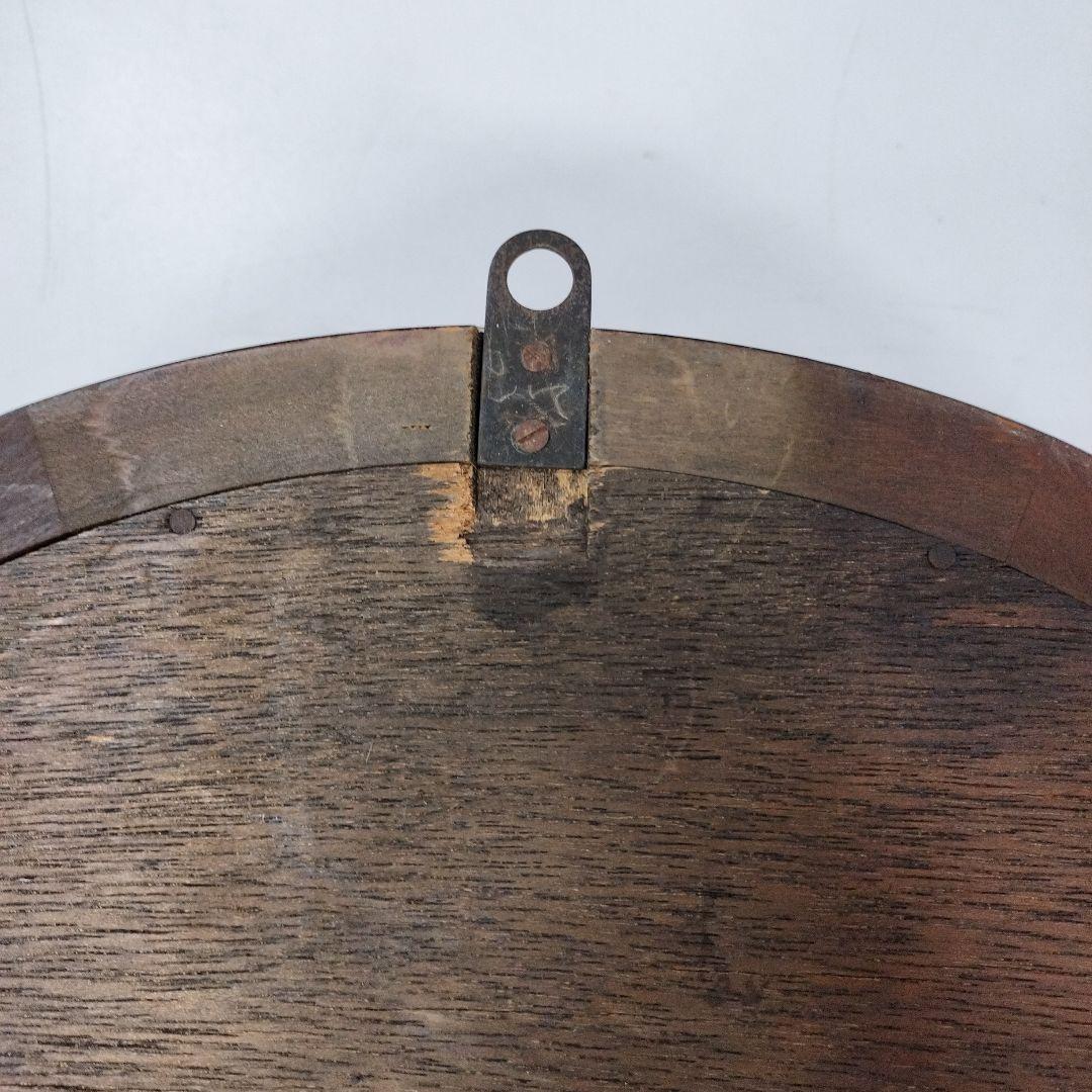 y SEIKOSHA 掛時計 14DAY アンティーク 昭和レトロ