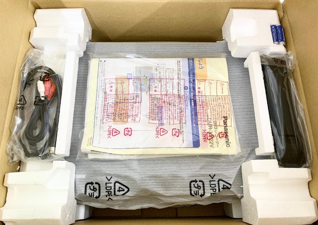 ニ*ー様 未使用 パナソニック DMR-XP22V-K 250GB DVDレコー